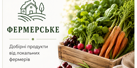 ПК под главным ферм.